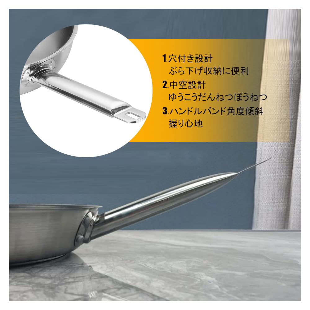 20cm Deep Frying Stainless Induction Gas Dishwasher Safe Pan, Steel, Uncoated, Triple-Layered Bottom, Compatible, Compatible, (20cm)