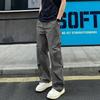 Mens Retro Athletic Pants With Polyester Fabric For Casual Wear In Autumn 2025