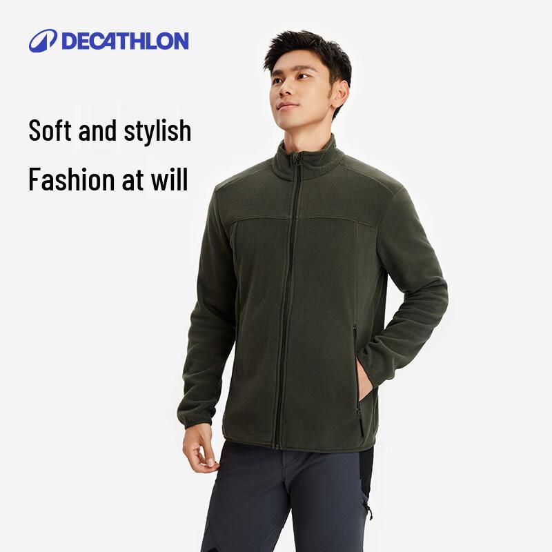 Decathlon Men's & Unisex Warm Fleece Jacket