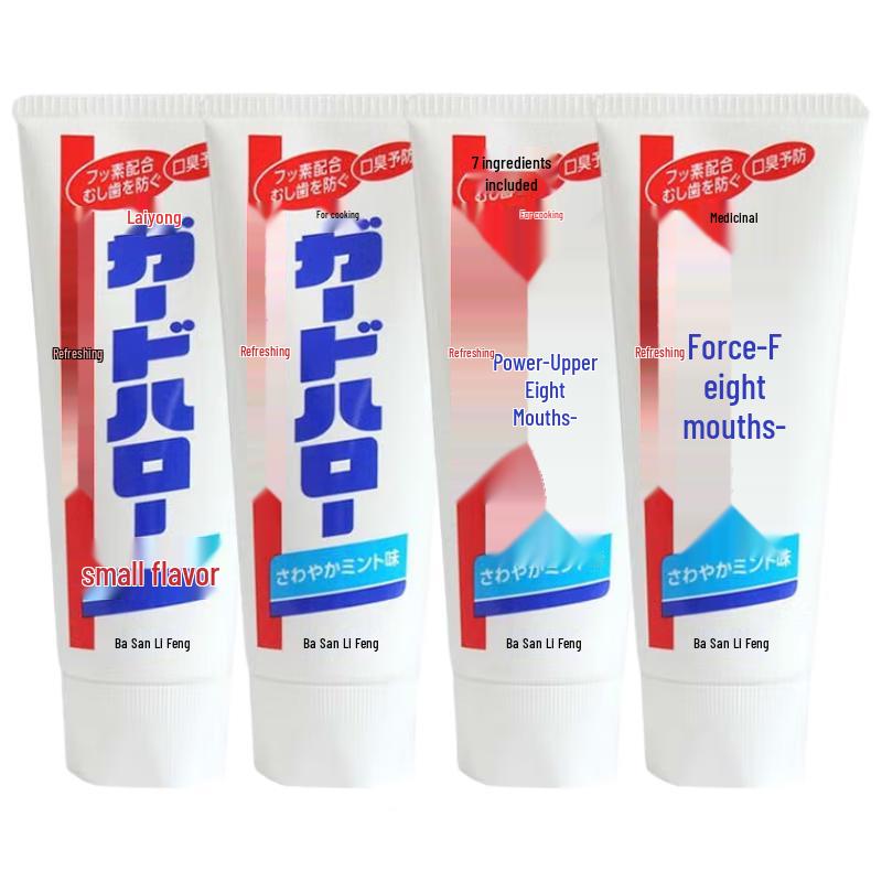 KAO Dabai Multi-Benefit Fluoride Toothpaste
