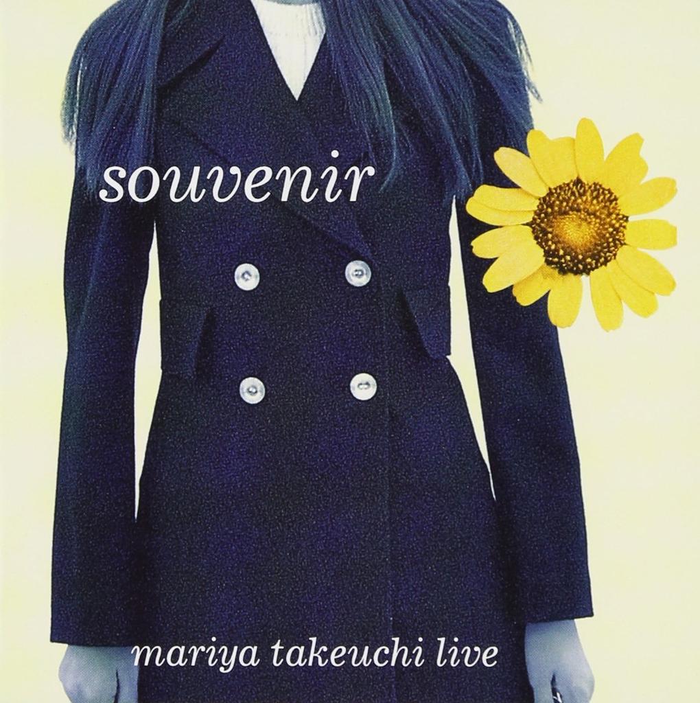 Souvenir - Mariya Takeuchi Live (Mariya Takeuchi / CD)