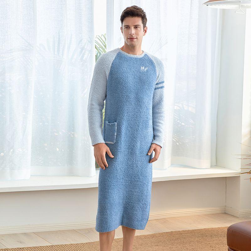 Light Yarn Super Soft Couple Pullover Women's One-Piece Pajamas