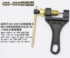 Motorcycle Chain Breaker Link Removal Splitter Motor Chain Cutter Riveting Tool 420-530;