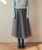 ZEROSTREET [5 Colors] Long Flare Tulle Skirt