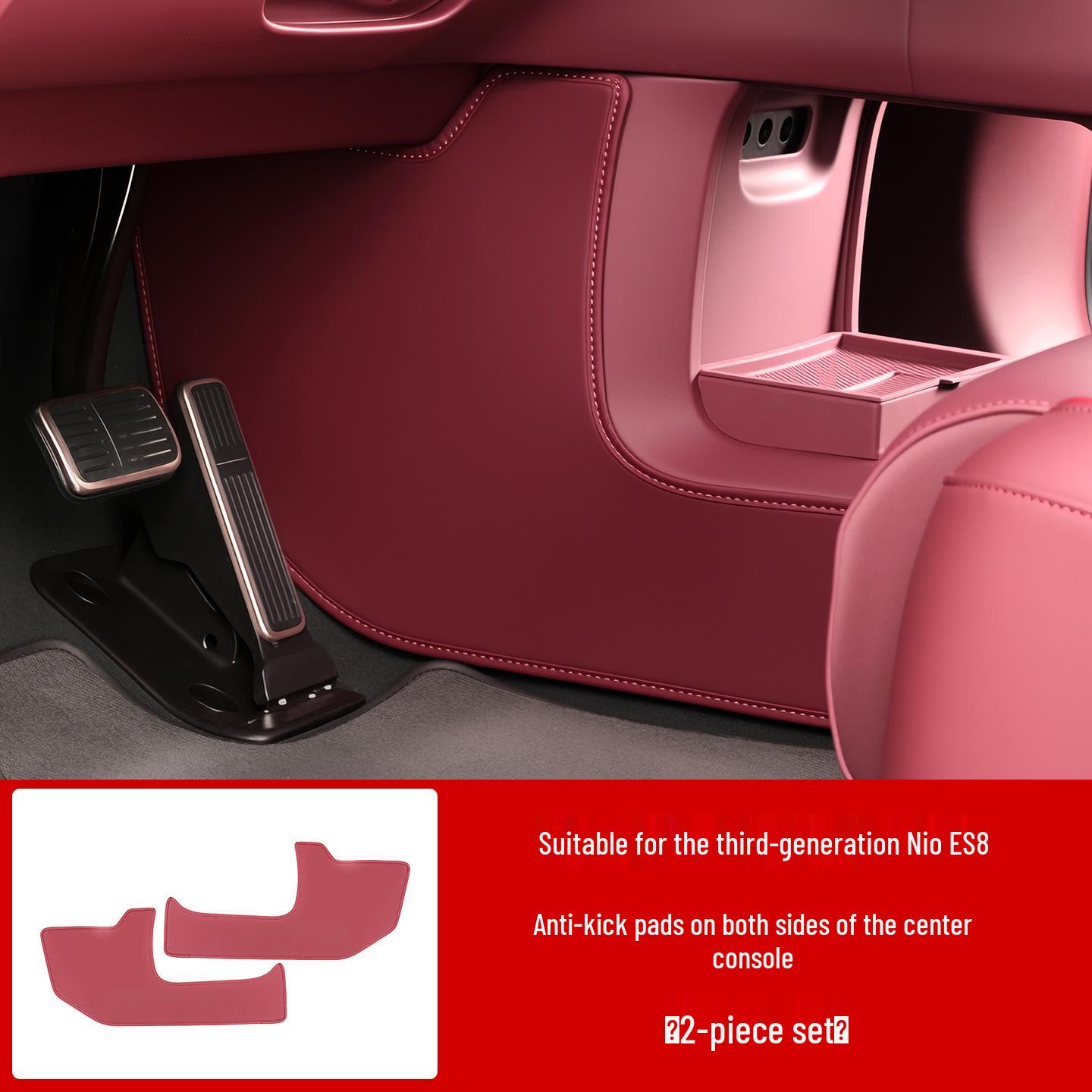 Nio ES8 Center Console Anti-kick Mats for 26 Models - Driver & Passenger Seat Interior Accessories
