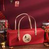 Luxury Nut Gift Box with Tote Bag for Hotel and Group Purchases - Large Size New Year Edition
