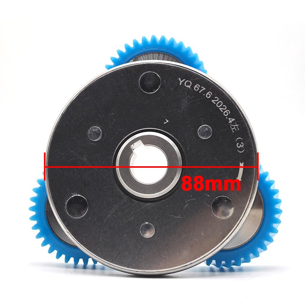 High Strength Nylon + Steel 35T Planetary Gear Clutch Kit 47.5x12.5mm for Bafang 500W E‑Bike Motor Ebike Conversion Kit