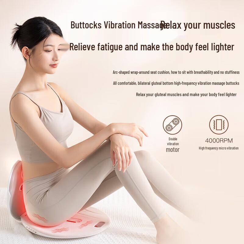Ke Ai Yuan Su Heated Red Light Waist & Back Massager