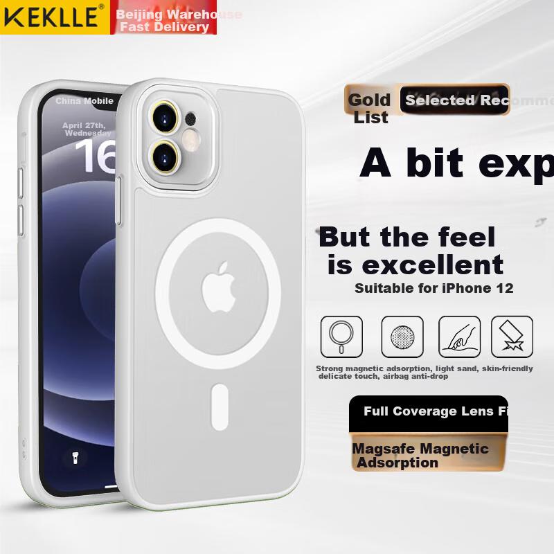 Case for IPhone 12, Apple 12 Protective Cover with Magnetic Wireless Charging, Frosted Anti-Drop Lens Full Protection Soft Edge Case, Ivory White