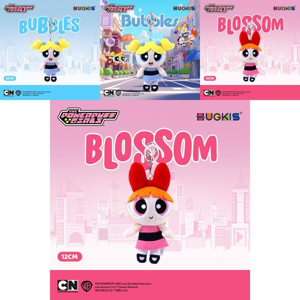 The Powerpuff Girls Plush Keyring With Modern Art Style For Teen Backpack Charms