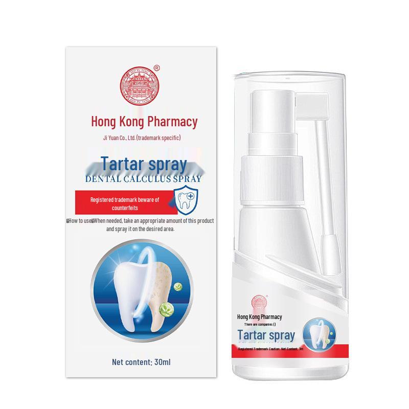 

Спрей для полости рта Hong Kong Grand Pharmacy Fresh Breath - Контроль зубного камня и очищение зубов