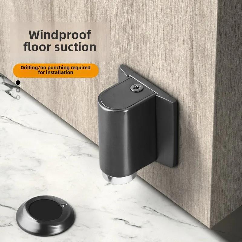Non-perforated Door Suction Invisible Anti-collision Bathroom Bedroom Door Stop Door Against Strong Magnetic Windproof Suction