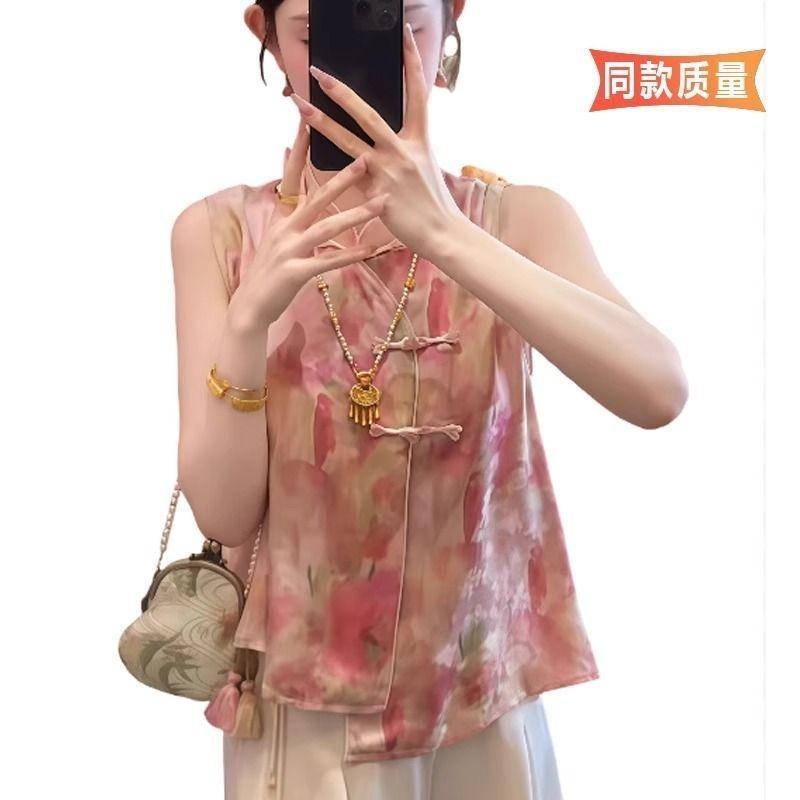 Premium luxury outer wear thin shirt 2025 summer new diagonal placket buckle jacquard vest