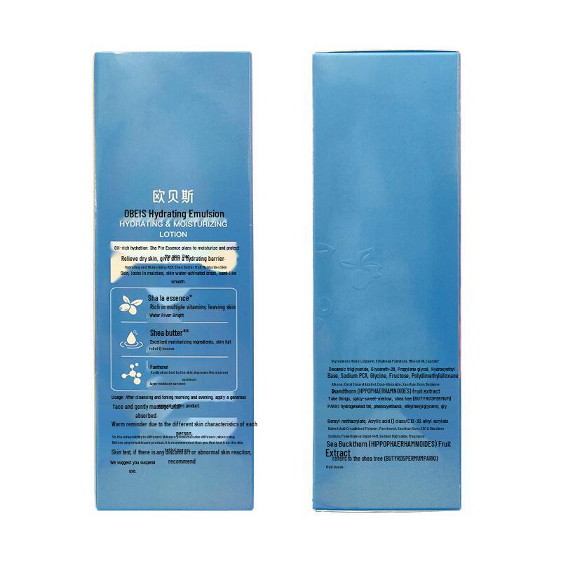 obeis Hydrating & Moisturizing Lotion