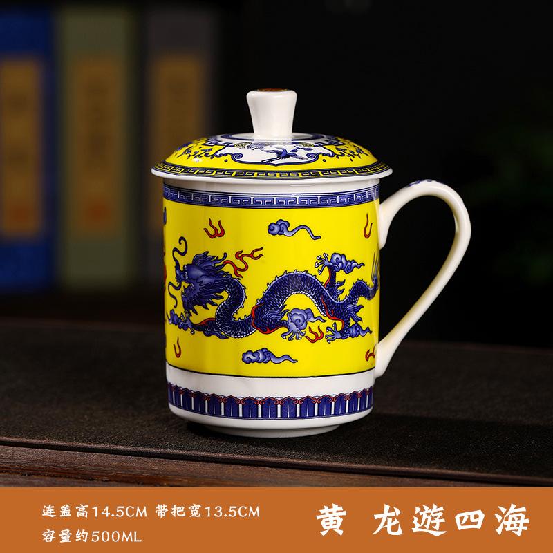 Jingdezhen Bone China Tea Cups with Lids, Conference Cups, Ceramic Water Cups, Office Cups, Gift Cups, Jing-style Cups