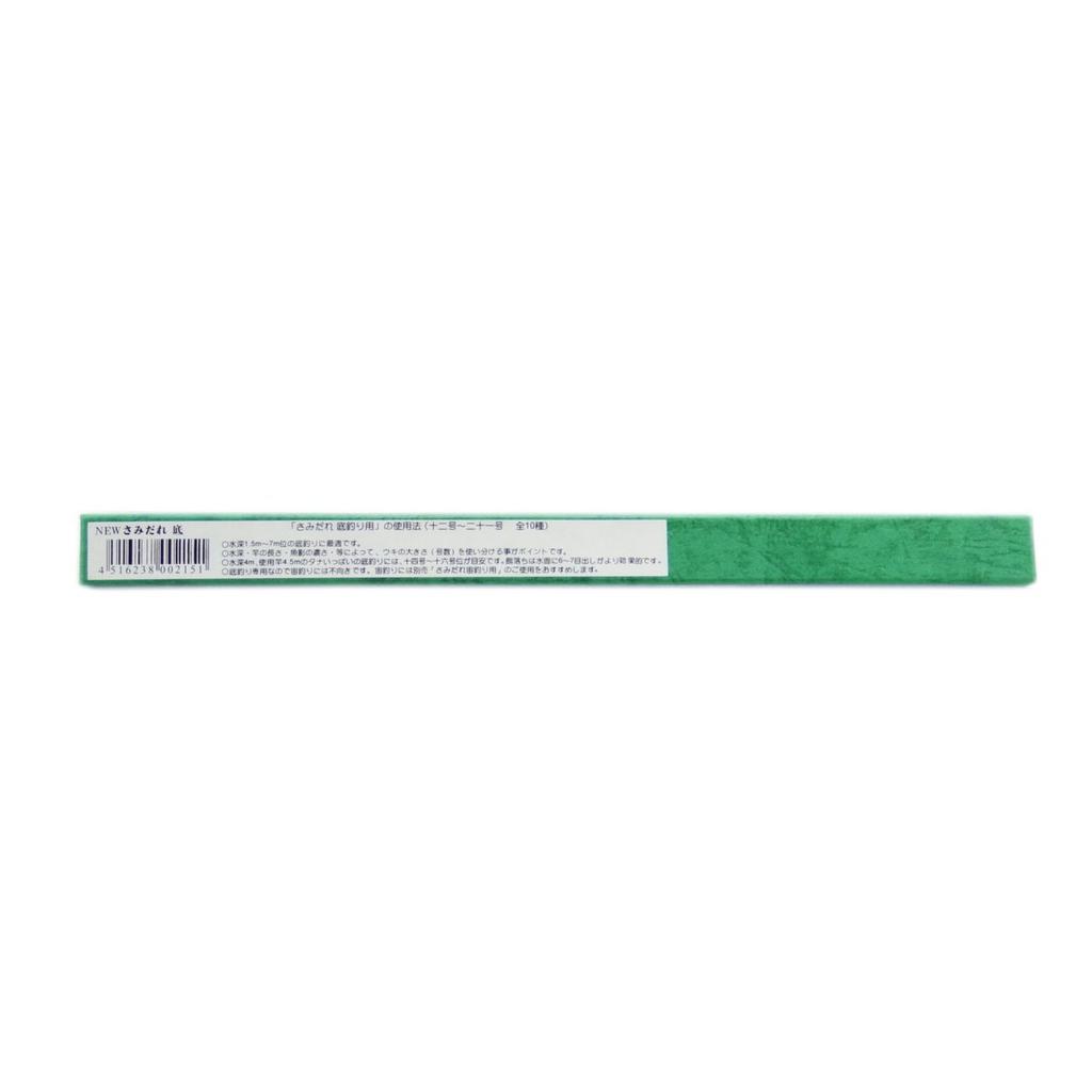 RICOH SERVANCE Samidare Bottom Fishing Float Size 17 Japanese Herabuna Bobber 30cm