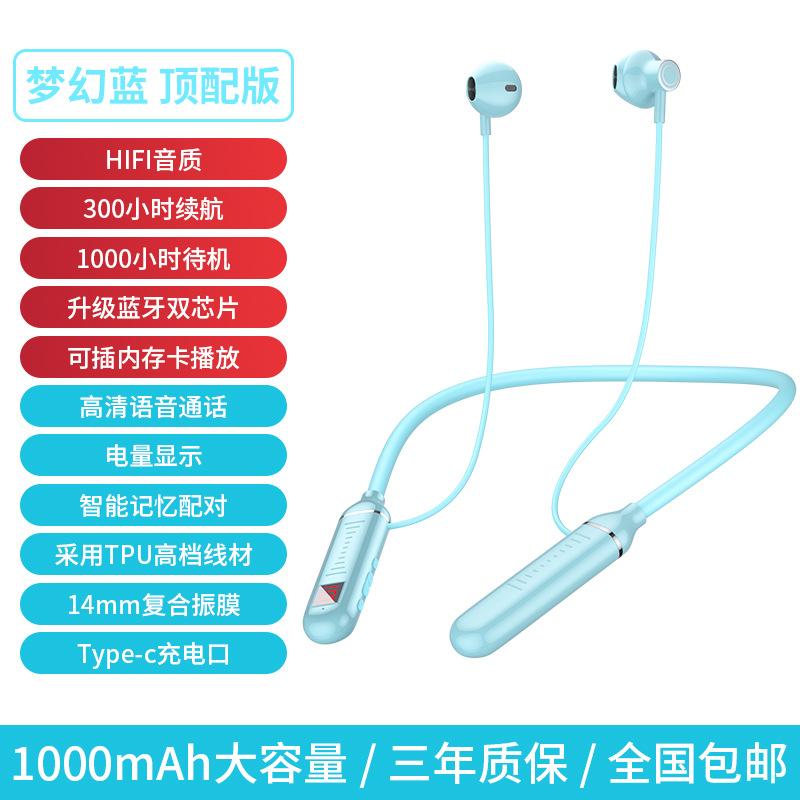 New Plug-in Card Wireless Sports Running Bluetooth Headset with High Sound Quality and Long Standby Battery Life