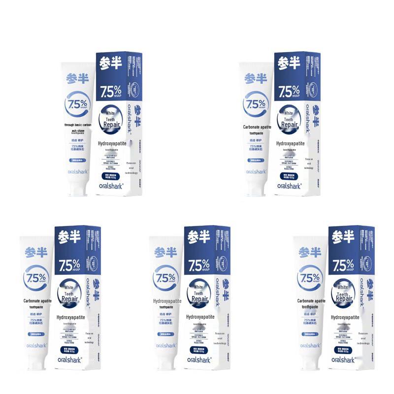 Canban Hydroxyapatite Anti-Sensitivity Toothpaste