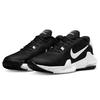 Nike Men's AIR MAX IMPACT 4 Basketball Shoes