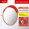 Wide-Angle Convex Traffic Mirror for Outdoor & Indoor Use, Anti-Theft, Garage & Road Safety