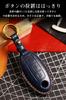 LETINGFAR Key Case for Nissan, Smart Key Case, Key Cover, Genuine Leather, Specially Designed