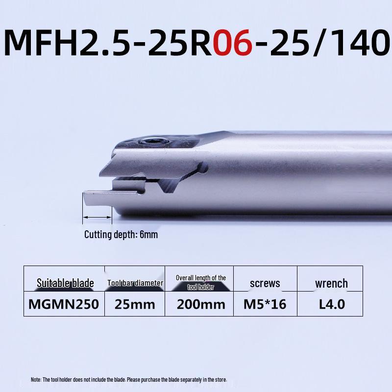 Inner Hole Face Grooving Tool Holder MFHR/L Flat 320/420/325/425 Groove Tool, Spring Steel