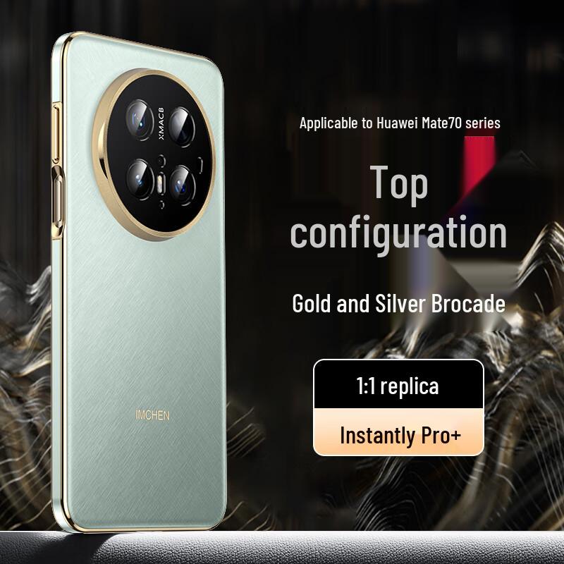 IM-CHEN Luxury Protective Phone Case for Huawei Mate70 Series