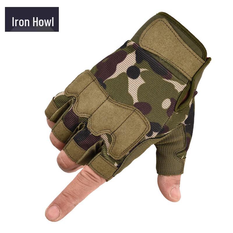 Men s Half-Finger Tactical Training Gloves