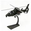 1:48 Miniature19 Helicopter Model | with Display Stand, for Office Desk