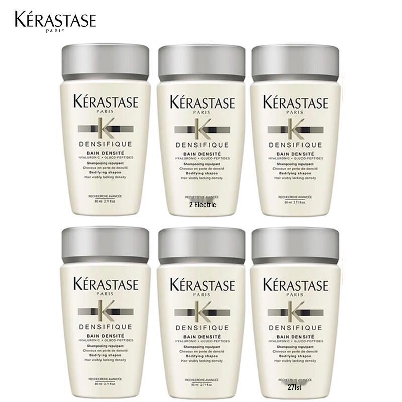 

Kérastase Densifique Bodifying Shampoo 80ml