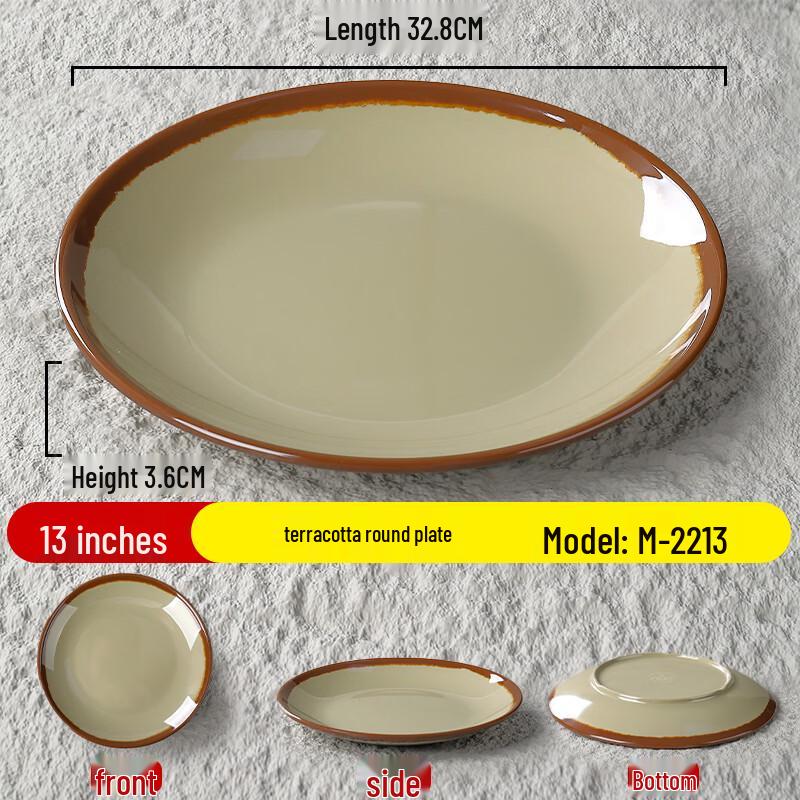 Chinese Style Commercial Melamine Round Dinner Plates