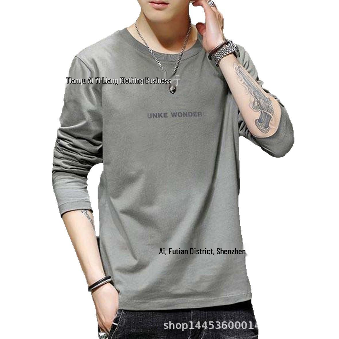 

Men s Base Layer Shirt - Street Styles with Inventory Clearance Short Sleeve Overstock