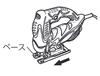 HiKOKI 110mm Wood Cutting Stainless Steel Cutting Model CJ110MV Jigsaw, Edge, AC100V, 3.2mm Edge,