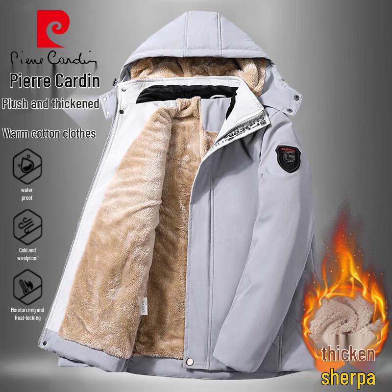 

Pierre Cardin Men s Lamb Fleece Lined Hooded Padded Jacket 3XL