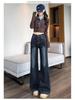Autumn 2026 Women's Retro High-Waisted Wide-Leg Bell Bottom Jeans: Loose, A-Line, Floor-Length Fit