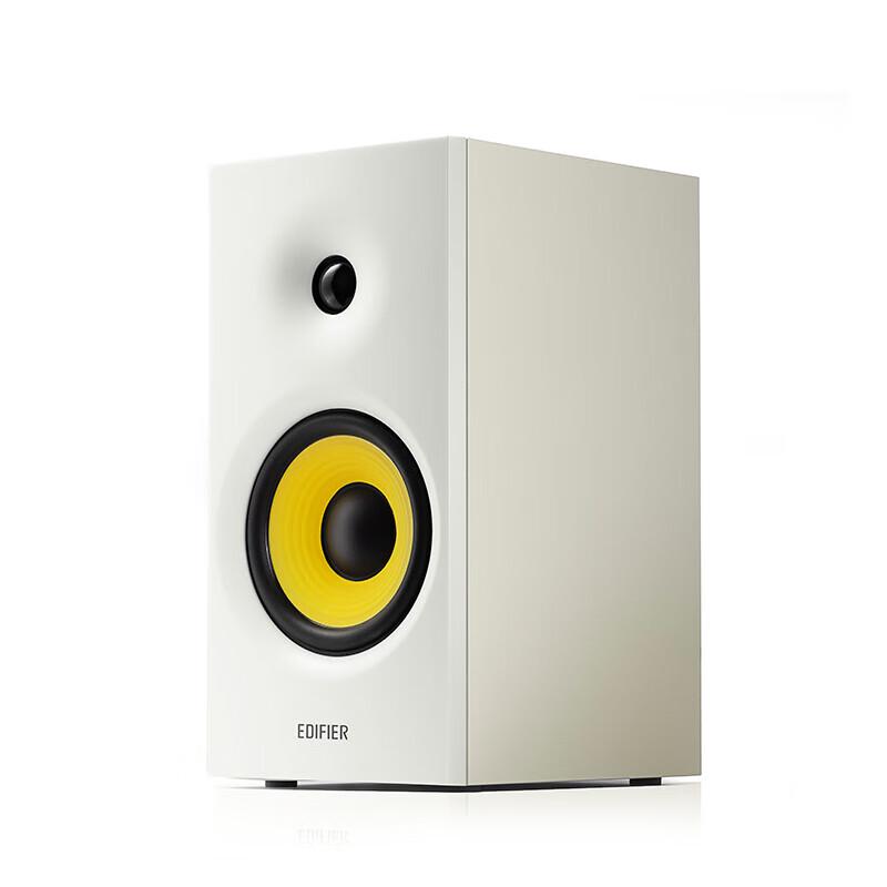 Edifier R1080BT Bluetooth Multimedia Speakers