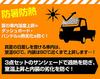 Sunshade Set for Daihatsu Hijet Truck with Storage Provides Sun UV and Heat Suitable for Daihatsu Hijet (Front & Side, 3-piece Set) Bag. Protection,