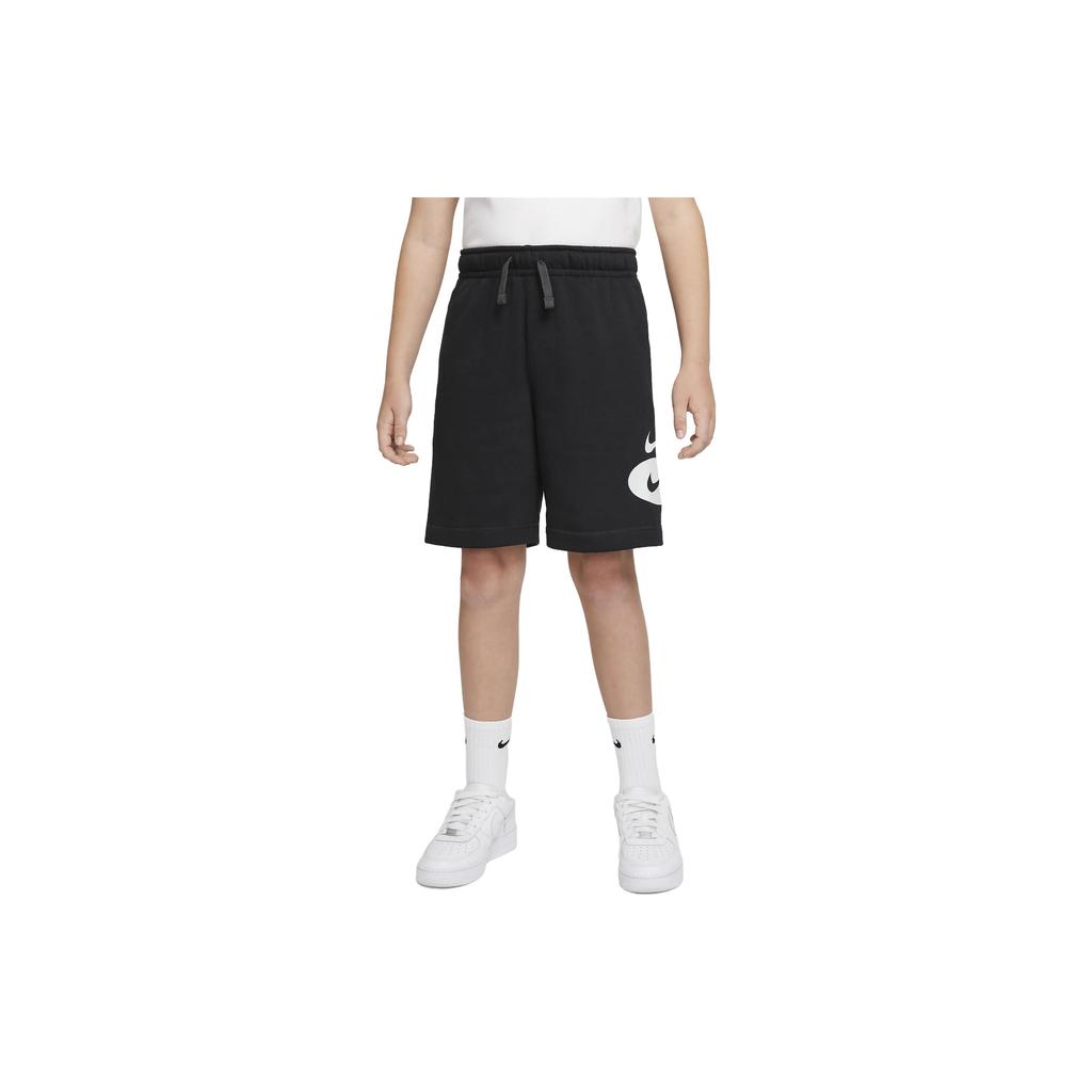 New Nike Kids Short DM8094-010