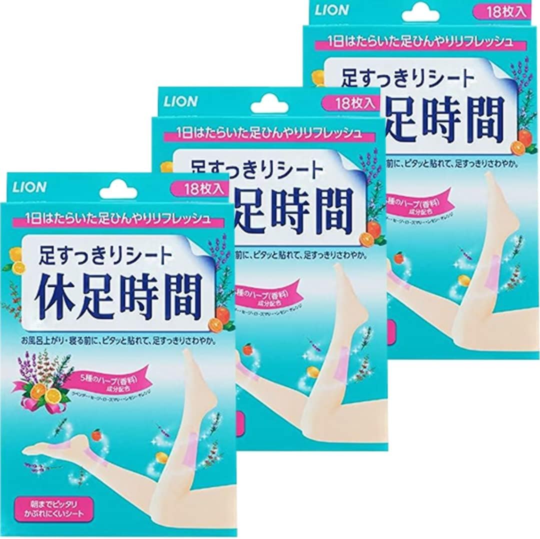 

Foot Relaxation Pads 3 (18 sheets, packs) светло-синий