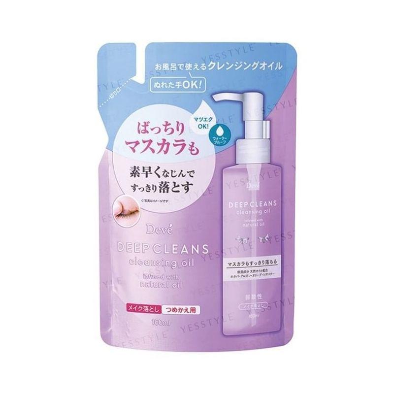 KUMANO COSME - Deve Tiefenreinigungsöl