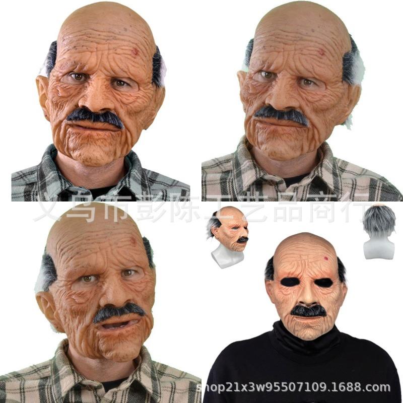 Character fake face old man to make goods hood middle-aged foreign old man mask