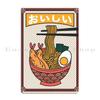 Japanese Ramen Noodles Bisly Metal Plaque Poster Wall Cave Designs Garage Decoration Decoration Cinema Tin Sign Poster