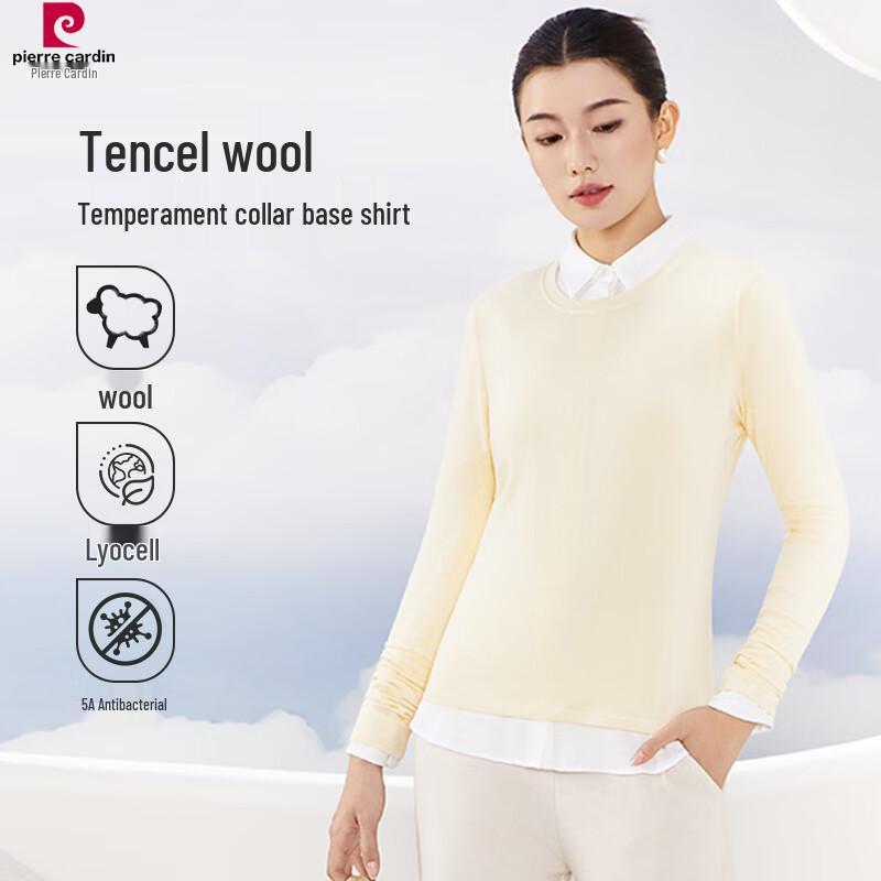 Pierre Cardin Women's Tencel Wool Thermal Base Layer Top