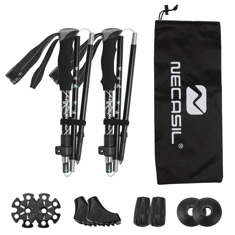 Reflec Outdoor N82 Telescopic Folding Aluminum Trekking Pole