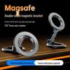 360° Rotating MagSafe Magnetic Phone Holder for Car & Outdoor Photography