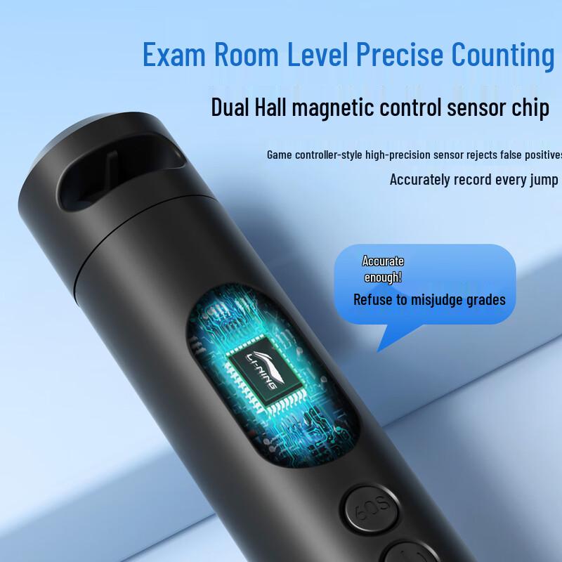 LI-NING Professional Exam Jump Rope with Countdown Timer