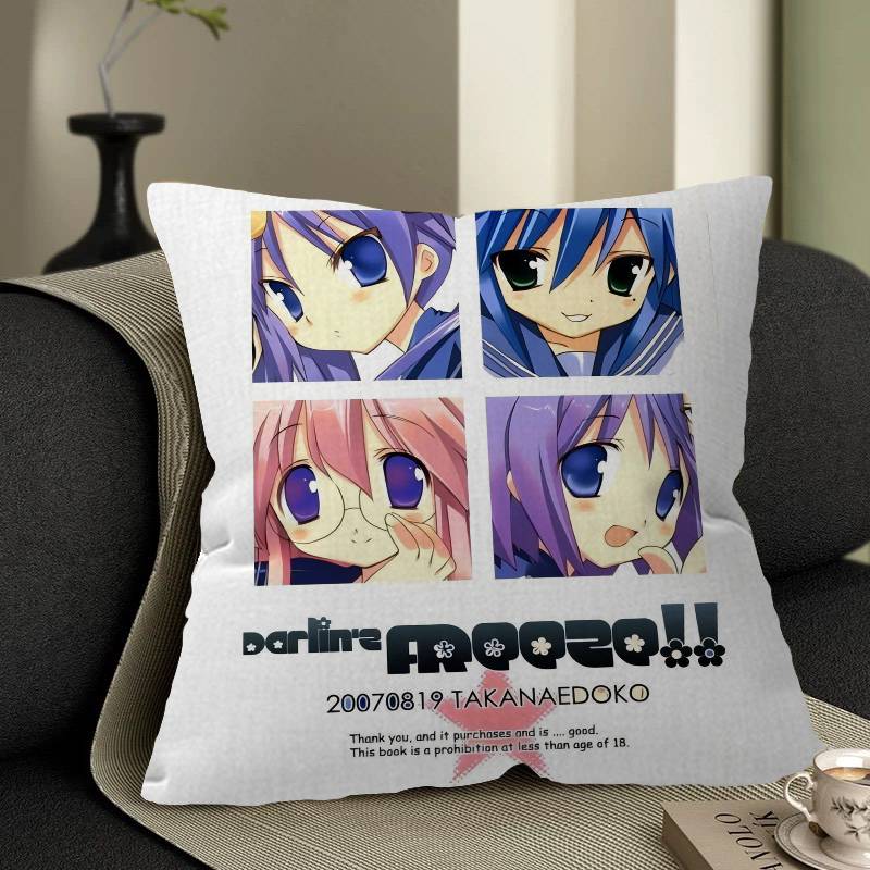 Anime Lucky Star Personalized Pillow Cover Kids Bedroom Wild Party Decor Pillowcase Kid Birthday Shower Gift