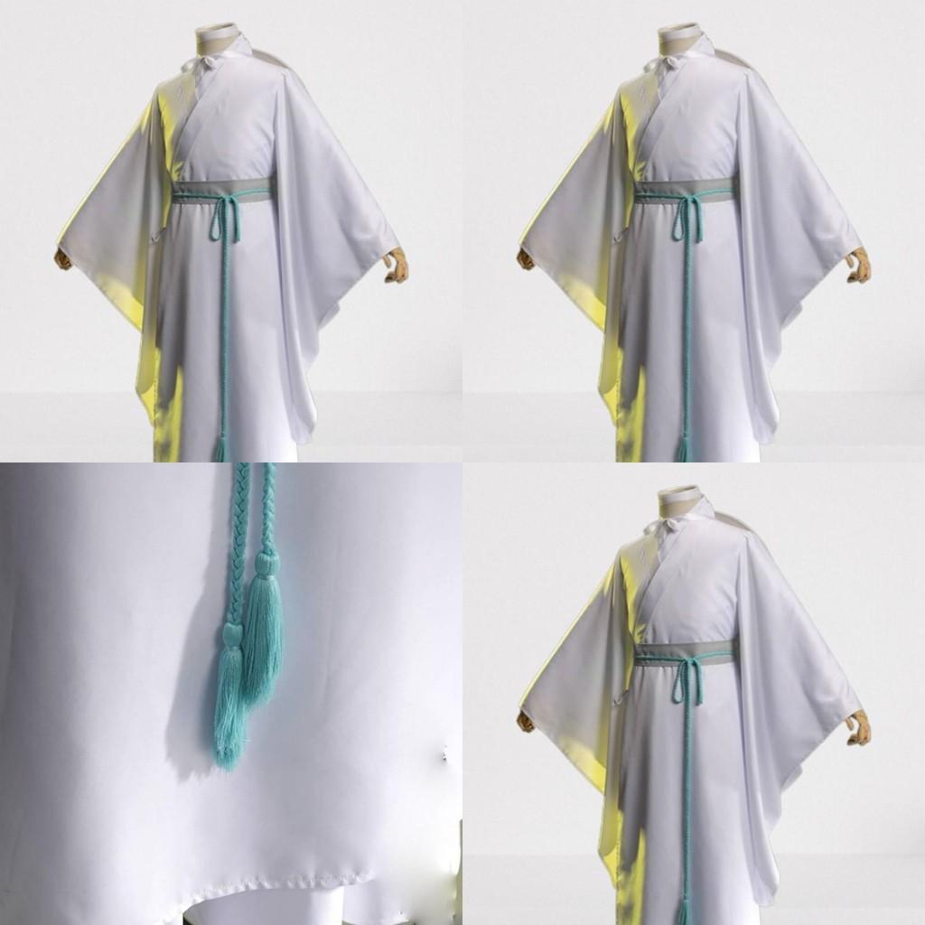 Xielian Cosplay Costume Set Ancient Chinese Hanfu For The Prince Of Heaven