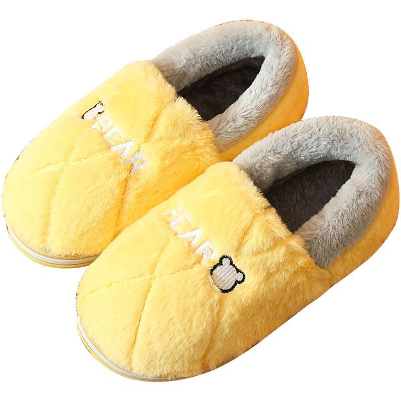 Men's Plus Size Pineapple Plush Cotton Winter Slippers - Heel-Covered Indoor Shoes