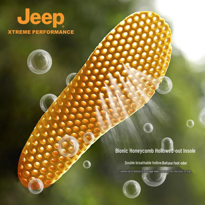 Jeep Men's Quick-Dry Outdoor Wading & Hiking Shoes